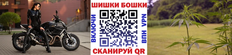 Где продают наркотики Медынь АМФЕТАМИН Меф MEGA tor Канабис