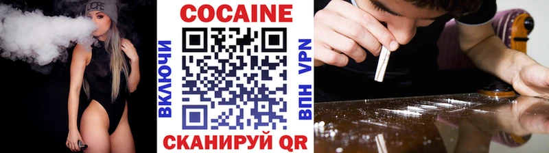 маркетплейс как зайти  Медынь  COCAIN VHQ  цена наркотик 