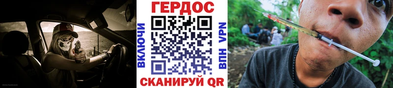 мега   Медынь  Героин белый 