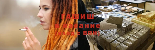соль ск Алзамай