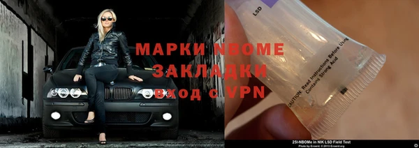 метадон Алексеевка