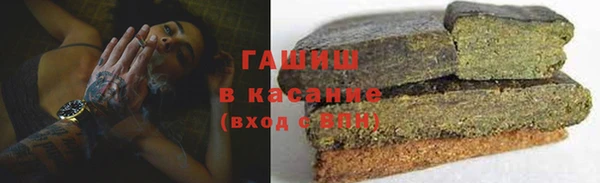 соль ск Алзамай
