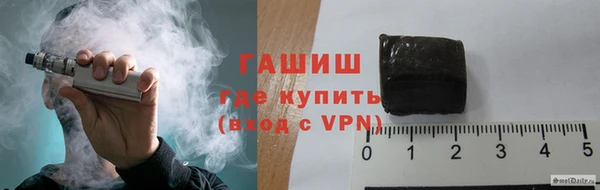 метадон Алексеевка
