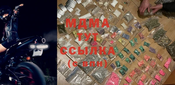 соль ск Алзамай