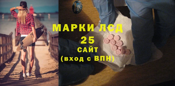 метадон Алексеевка