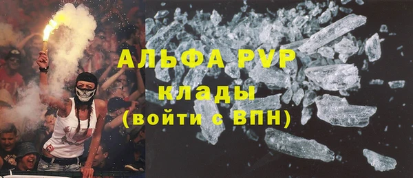 соль ск Алзамай