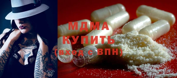 метадон Алексеевка
