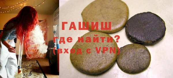 кристаллы Алексин