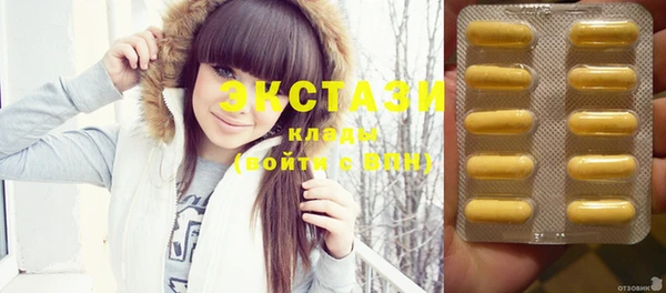скорость Ростов