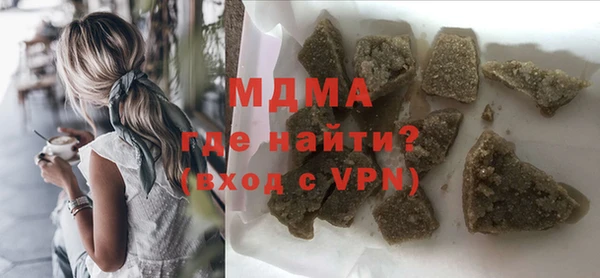 метадон Алексеевка