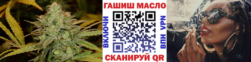 Дистиллят ТГК жижа  купить наркоту  Медынь 